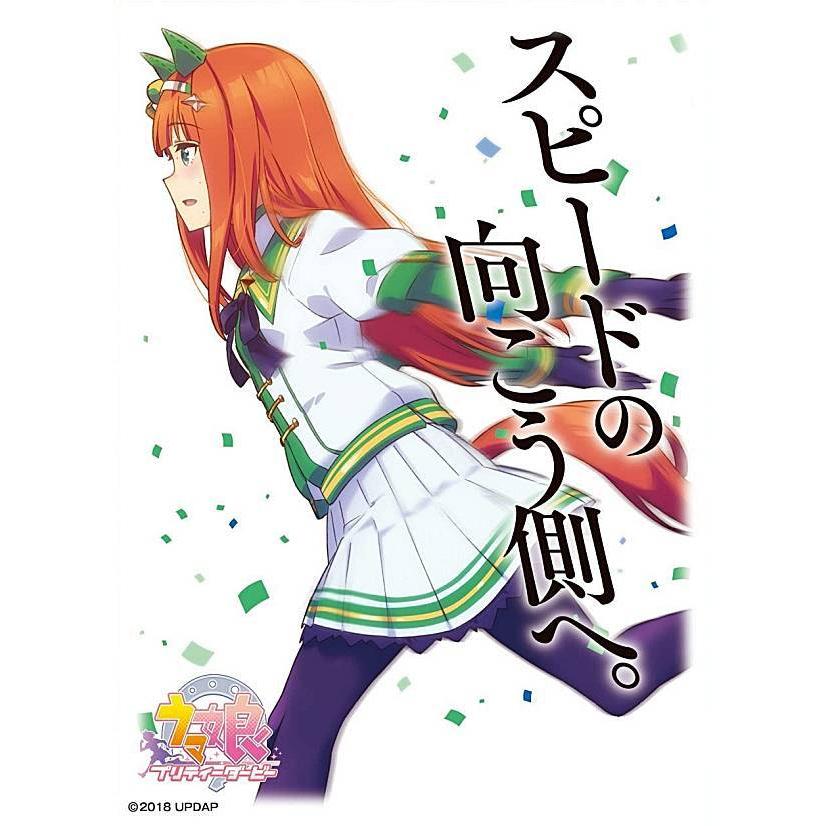 チ。 -地球の運動について- 豪華版 カードダスクエスト KCQ02 17/42 モンスター スコーピオンザク