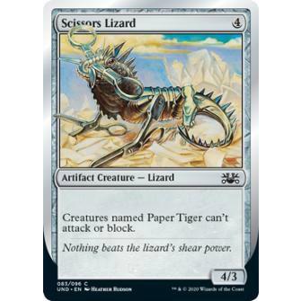- マジック：ザ・ギャザリング
オークの弓使い マジックザギャザリング MTG UND EN 083 Scissors Lizard (英語