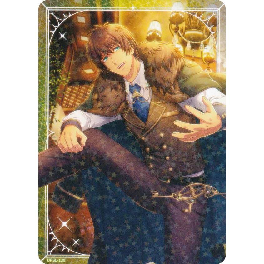 UPSL-139 愛島セシル (N ノーマル) 】 うたの☆プリンスさまっ