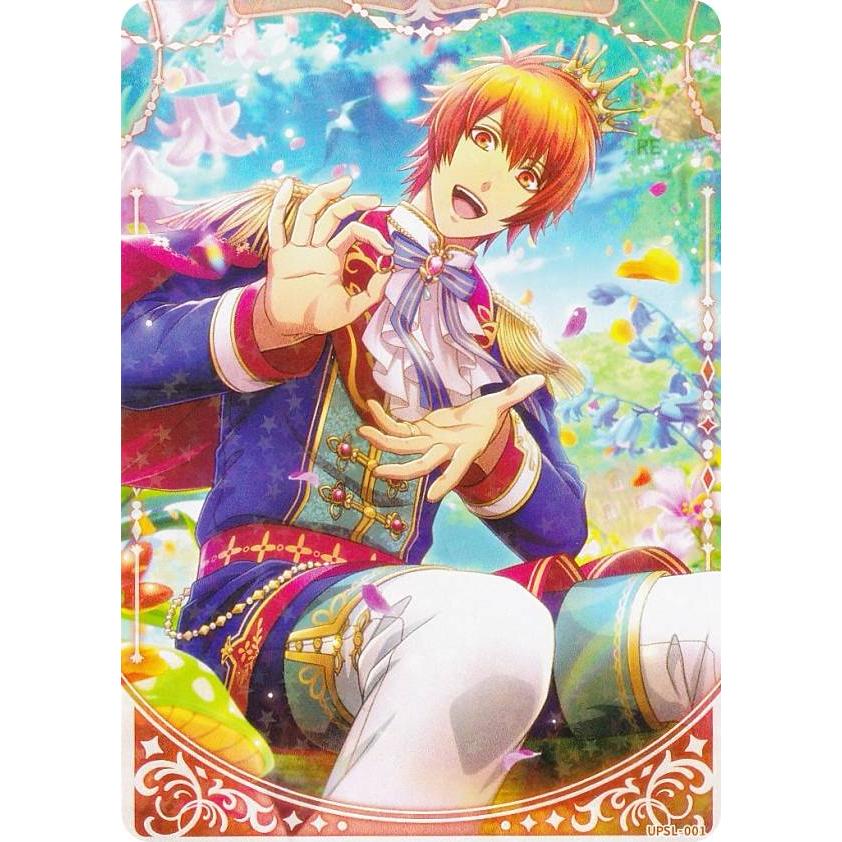 UPSL-001 一十木音也 (N ノーマル)】 うたの☆プリンスさまっ