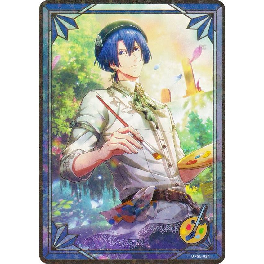 UPSL-024 聖川真斗 (N ノーマル)】 うたの☆プリンスさまっ♪ Shining