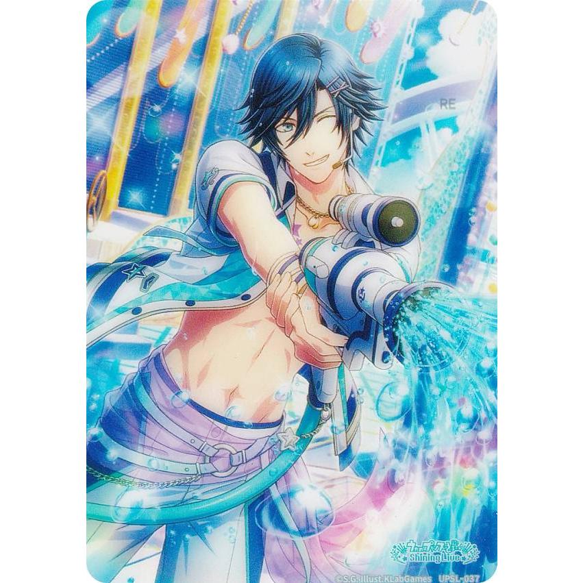 一ノ瀬トキヤ うたの☆プリンスさまっ ビジュアルコレクションカード