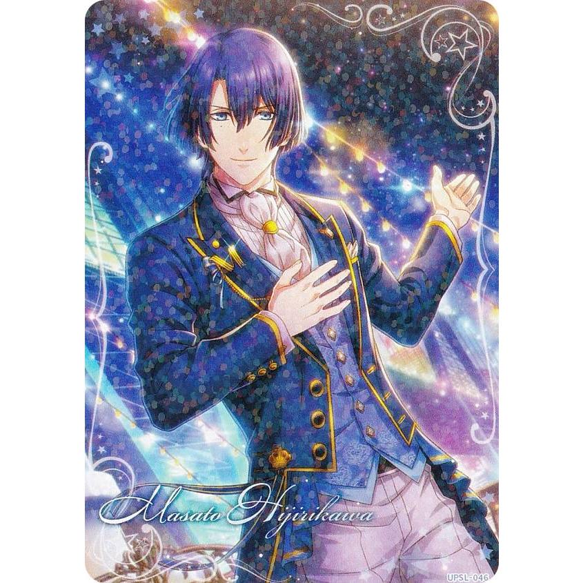 UPSL-046 聖川真斗 (R レア)】 うたの☆プリンスさまっ♪ Shining Live