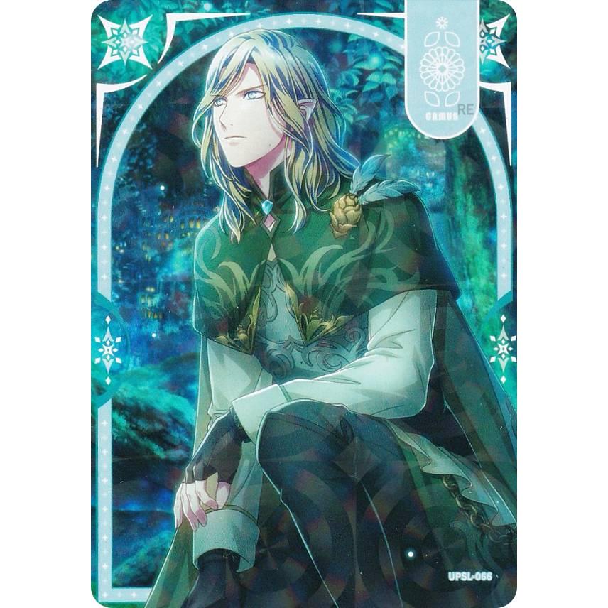 UPSL-066 カミュ (R レア)】 うたの☆プリンスさまっ♪ Shining Live