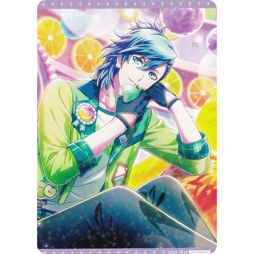 うたプリ　シャニライ　ビジュアルカード　SEC 美風藍　おまけお付けしてます。 うたプリ シャニライ ビジュアルカード SEC 美風藍 おまけお付けして