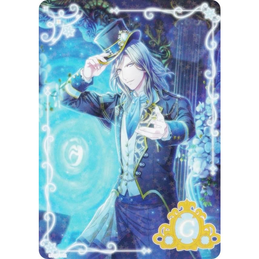 シャニライ ビジュコレ3 URカミュ シャニライ ビジュコレ3 URカミュ