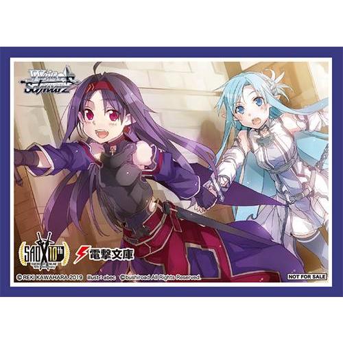 ヴァイスシュヴァルツ ソードアート オンライン 10th Anniversary 特製スリーブ55枚 ブシロード金銀キャンペーン Vvg0509tt003 トレカショップ Lead 通販 Yahoo ショッピング