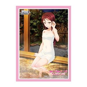 ラブライブ！サンシャイン!! 特製スリーブ B (桜内梨子) 55枚