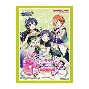 ラブライブ Feat スクールアイドルフェスティバル Lily White 特製スリーブ55枚 ブシロード金銀キャンペーン Vvgstt18 トレカショップ Lead 通販 Yahoo ショッピング