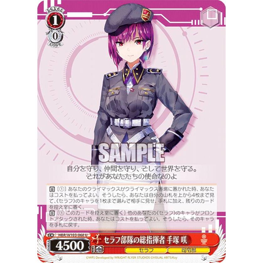 レジェンド　英語版　未開封　ブースター 灯争大戦 4BOX未開封 ブースターパック 第14弾 断罪の白焔弓