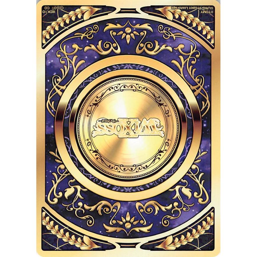 ウィクロス WDK10-CO-01 コインカード (CO) WXK-D10 ブラックウリス : トレカショップ LEAD. - 通販 -  Yahoo!ショッピング