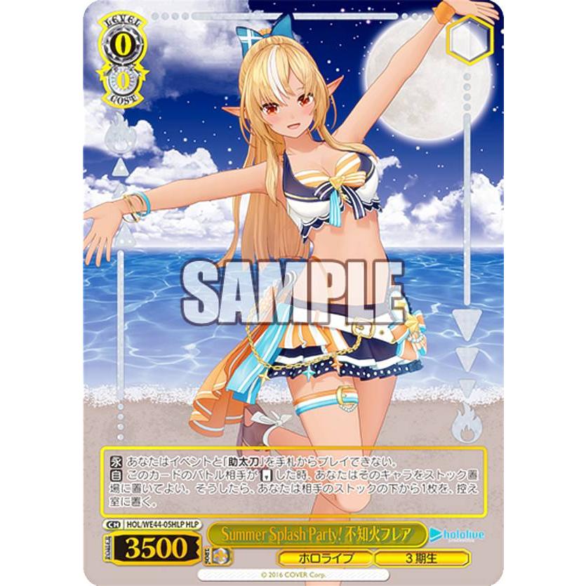 ヴァイスシュヴァルツ ホロライブ　不知火フレア ヴァイスシュヴァルツ HOL/WE44-05HLP Summer Splash Party! 不知火