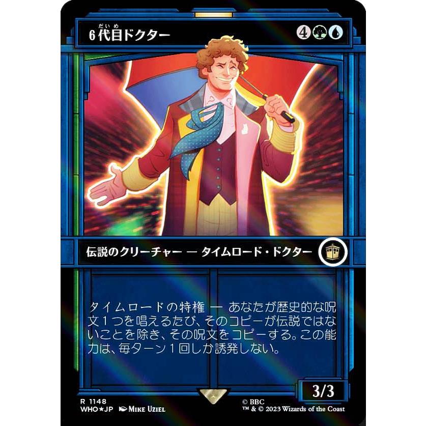 Amazon.co.jp: マジック：ザ・ギャザリング(MTG) 強迫/Duress