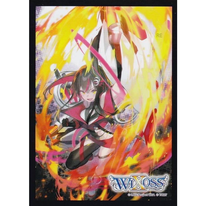 ウィクロス WX24-P2 [遊月/スリーブ：42枚入り]のみ ブースターパック