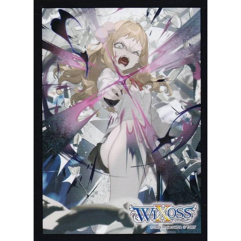 ウィクロス WX24-P2 [ロック・オン/スリーブ：42枚入り]のみ