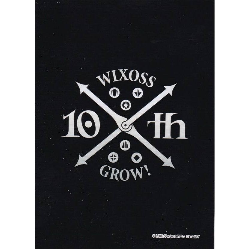 ウィクロス WX24-P3 [WIXOSS 10th GROW！/スリーブ：42枚入り]のみ