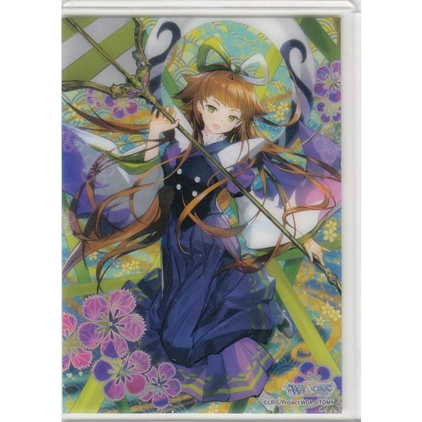 WIXOSS 特典ローダー 【公式通販】