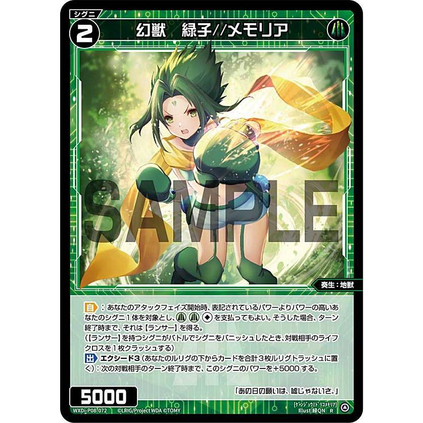明治期 銅製 金工細工『遊龍唐草七宝繋文』香炉 獣双耳遊環付 茶道具/ 香道具 明治期 銅製 金工細工『遊龍唐草七宝繋文』香炉 獣双耳遊環