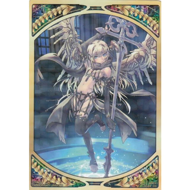 ウィクロス 誘蘭の鍵主ウムル=フィーラ　パラレル WIXOSS/[WXEX01] Unlimited Selector]誘蘭の鍵主 ウムル