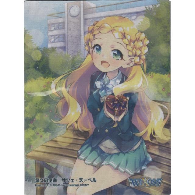 WIXOSS サシェ限定プレマ ウィクロス WXEX1 ミニプレイマット [悠久の使者 サシェ・ヌーベル