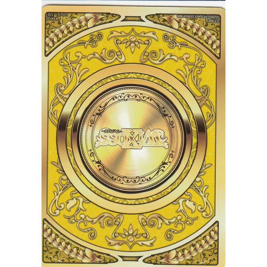ウィクロス WXK02 CO-01 コイン WXK-P02 フルスクラッチ : トレカショップ LEAD. - 通販 - Yahoo!ショッピング
