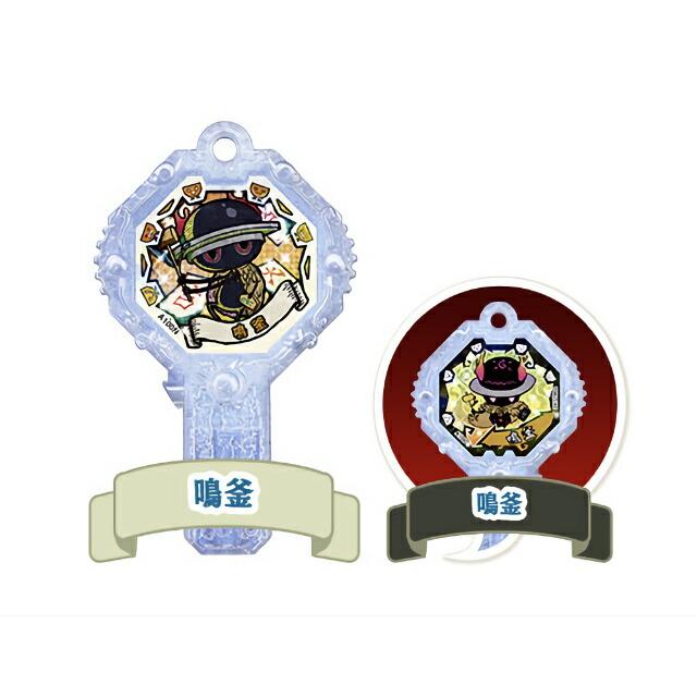 鳴釜 (ノーマル) 】 妖怪アークK3 〜シャドウサイド妖怪再び