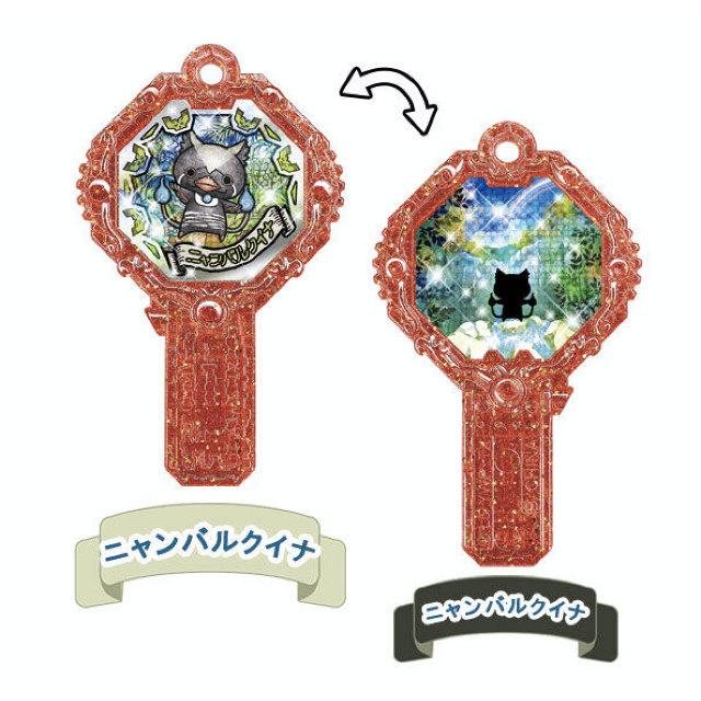 ニャンバルクイナ/ニャンバルクイナ (激レア) 】 妖怪アークK 6 〜救え