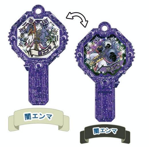 闇エンマ 激レア 妖怪アークsp シャドウサイド究極セレクション Yarcsptt007 トレカショップ Lead 通販 Yahoo ショッピング