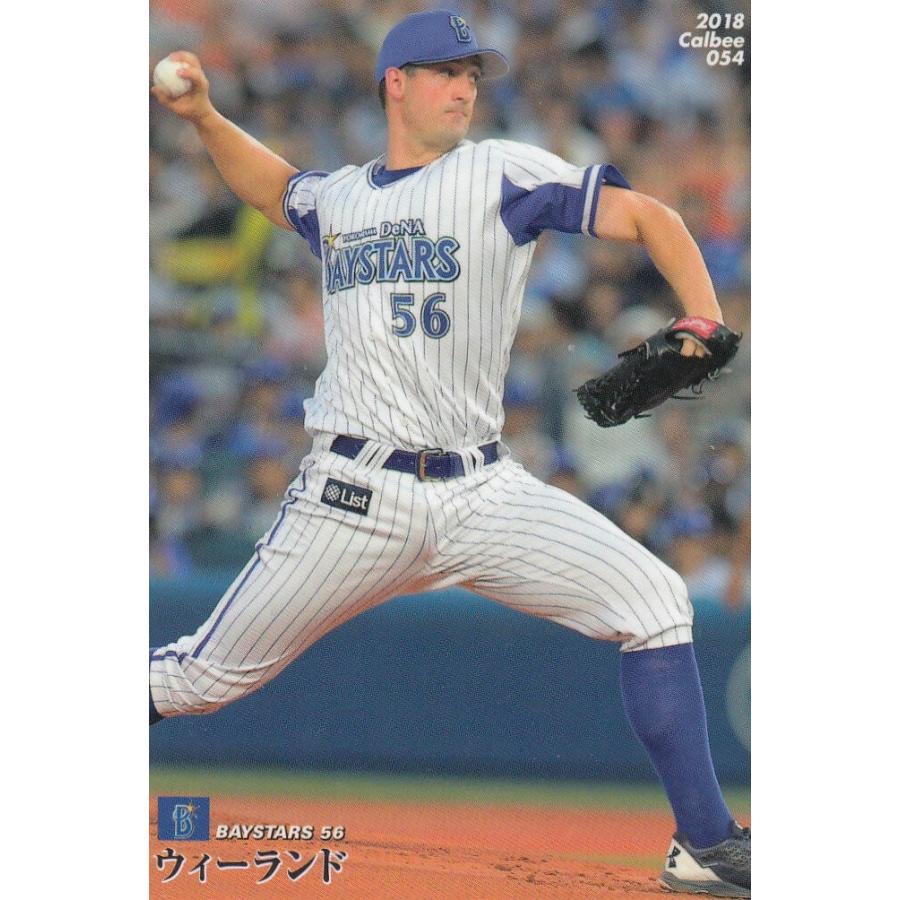 2018プロ野球チップス第１弾 054 ウィーランド（DeNA）【新品】｜lead-netstore