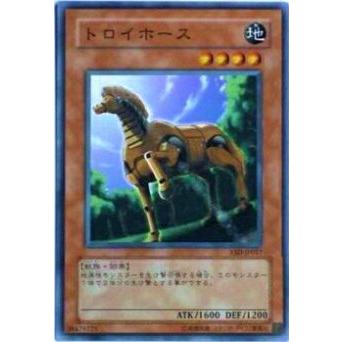 【プレイ用】遊戯王 YSD-JP017 トロイホース(日本語版 ノーマル) 【中古】 | 