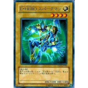 【プレイ用】遊戯王 YSD2-JP007 E・HERO スパークマン(日本語版 ノーマル) 【中古】 | 