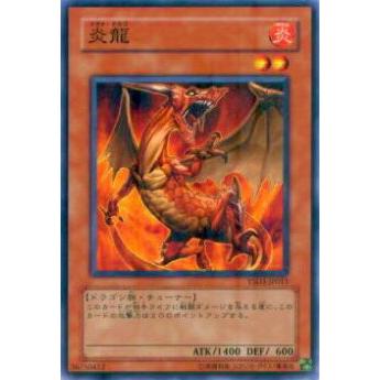 【プレイ用】遊戯王 YSD3-JP013 炎龍(日本語版 ノーマル) 【中古】 | 