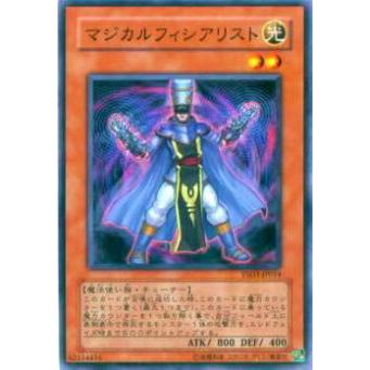 【プレイ用】遊戯王 YSD3-JP014 マジカルフィシアリスト(日本語版 ノーマル) 【中古】 | 
