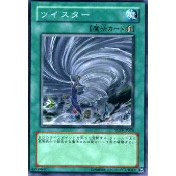 【プレイ用】遊戯王 YSD3-JP028 ツイスター(日本語版 ノーマル) 【中古】 | 