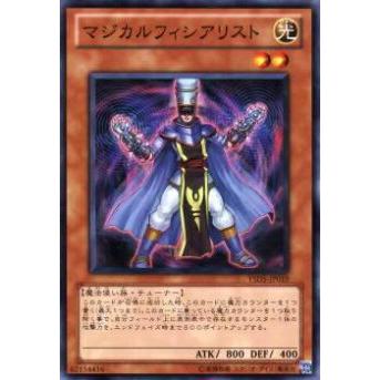 【プレイ用】遊戯王 YSD5-JP019 マジカルフィシアリスト(日本語版 ノーマル) 【中古】 | 