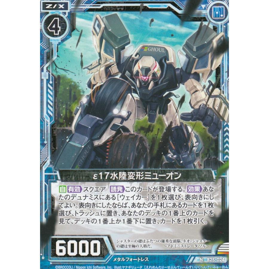 明日 Amazon | LEDISHUN レーシングスタンドフック スプロケット