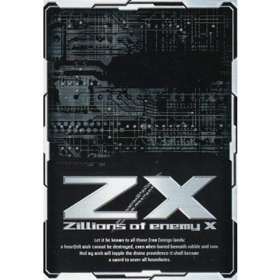 ホログラム】ゼクス Z/X B27-004 魔術の姫巫女メーディア (N ノーマル
