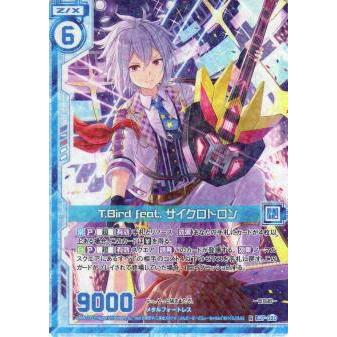トレカ Z/X-Zillions of enemy X- | トレカ販売・買取専門店【トレアード】