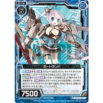 るんページ ランブルパーティ ユニゾンドライブ体験SP ｜ Z/X -Zillions of enemy