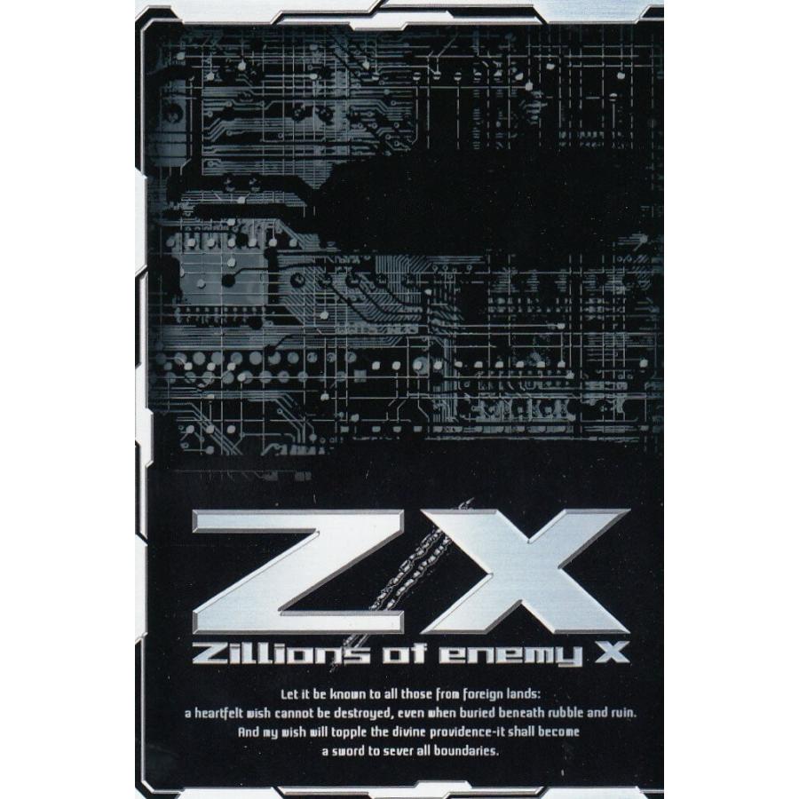 anR  ゼクス Z/X ZP01-046 Type.X 煌衛の契り(R シークレットレア) ゼクプレ
