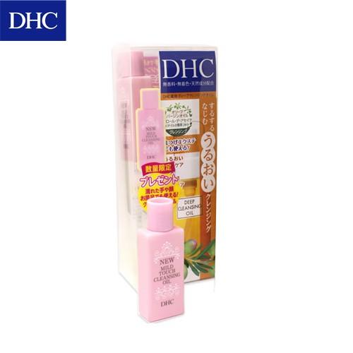 T189 DHC 薬用ディープクレンジングオイル70mL +濡れた手でも使えるクレンジング 20ml お試しミニサイズ 付き