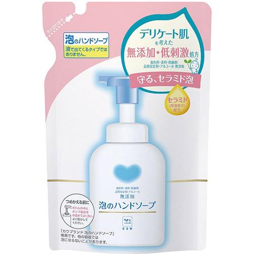 Bj76 牛乳石鹸 カウブランド 無添加 泡のハンドソープ 詰替用 3ml リードオンライン 通販 Yahoo ショッピング
