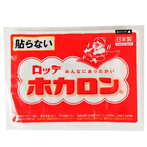 37 ロッテ ホカロン 貼らないタイプ 1個入 カイロ有効期限 22年4月 リードオンライン 通販 Yahoo ショッピング