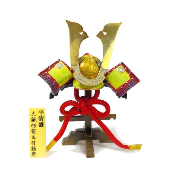 2025年最新】Yahoo!オークション -平清盛(フィギュア)の中古品