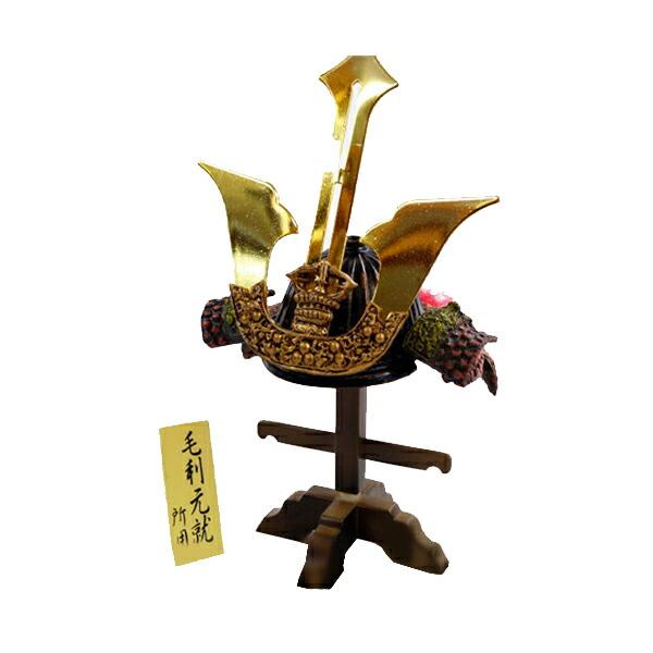 新品登場 プレミア品 M0410 もののふ 武 Mononofu Iv 第四弾 鉄地二十八間阿古陀形筋兜鉢 毛利元就所用 Whitesforracialequity Org