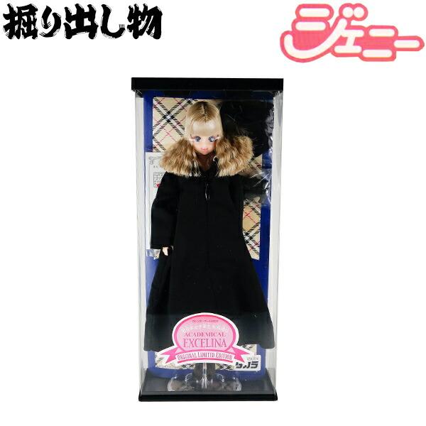 RK49 タカラ プレミア品 掘り出し物 ジェニー エクセリーナ カレンダーガール 2003 全日本女子高生制服通り 着せ替え人形 ドール