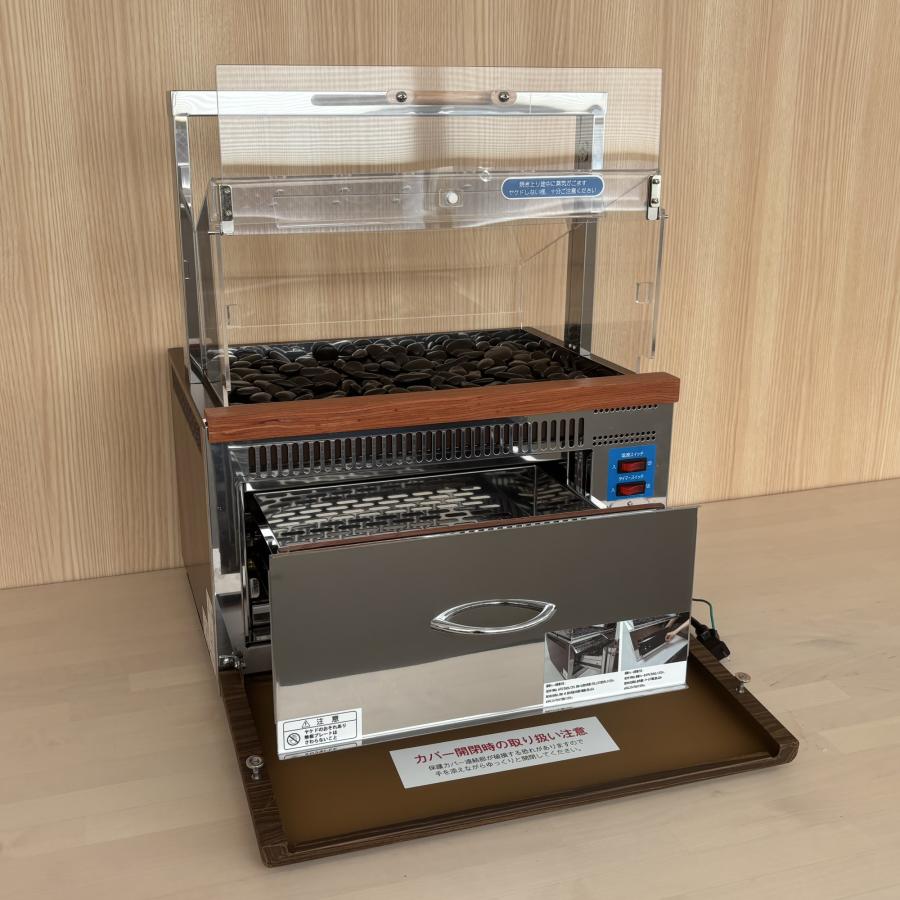 遠赤外線焼き芋機 TJO-100L 保護カバー付き】2年保証 業務用 電気式