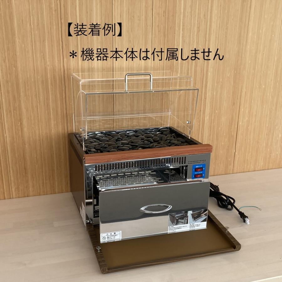 前面保護カバー 焼き芋機TJOシリーズ用 : 業務用調理機器の