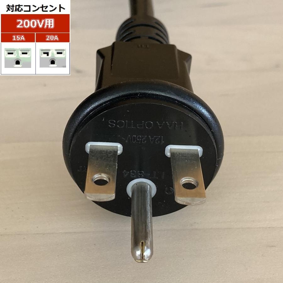 完売御礼‼️焼き芋の機械。遠赤外線200ボルト　ど新古品 楽天市場】やき工房200 SOO-22 遠赤外線オーブン 単相200V仕様（2段