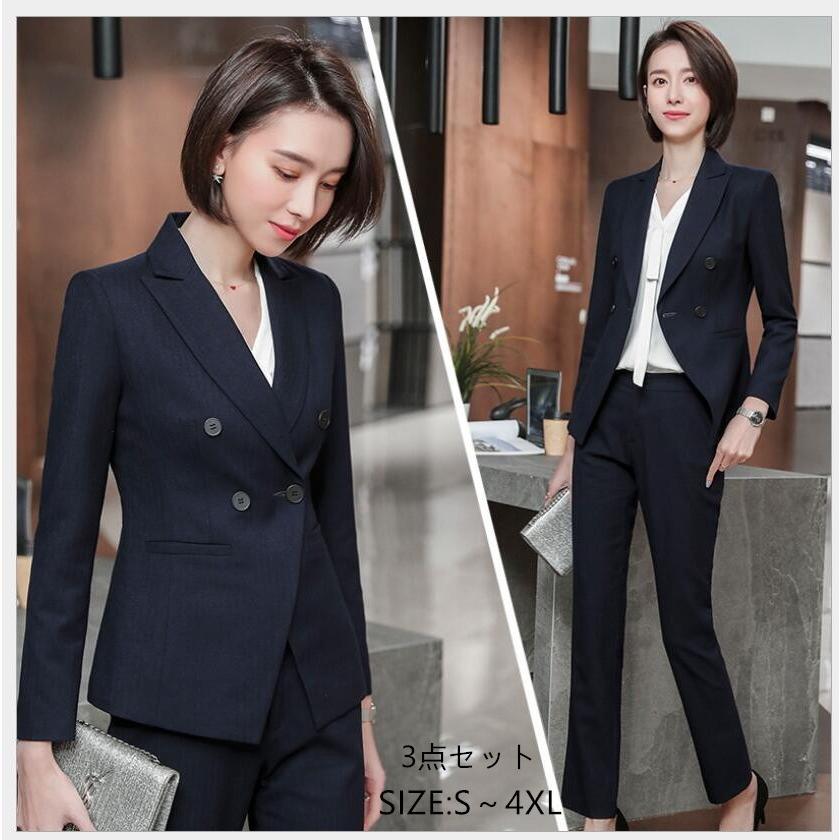 最新の激安 スリーピース 事務服 エレガント レディーススーツ ビジネス 上品 大きいサイズ ママスーツ 入学式 卒業式 Ol オフィス 就職活動 無地 フォーマルスーツ 初回限定 Www Simon Page Com